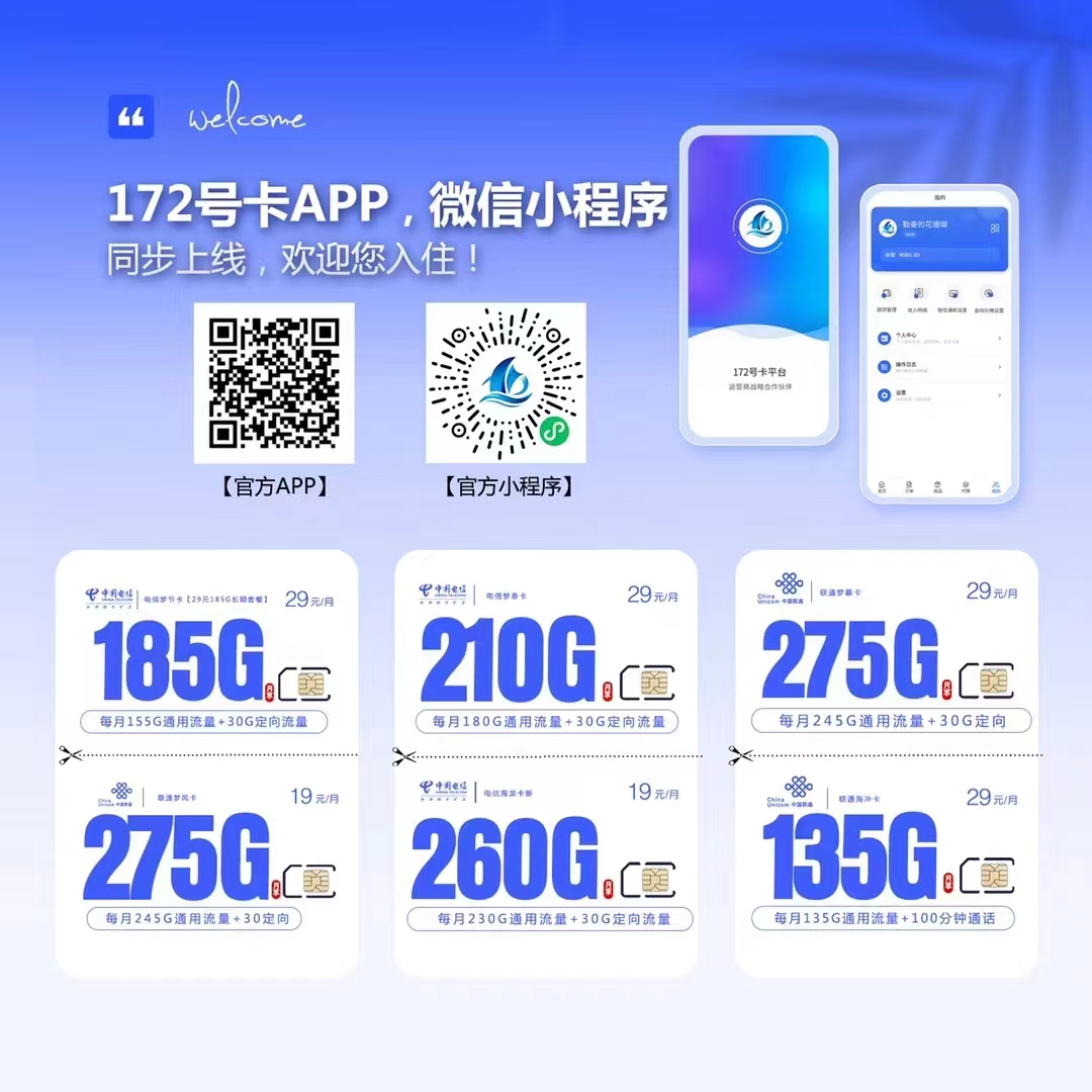 微信图片_20240224155938.jpg