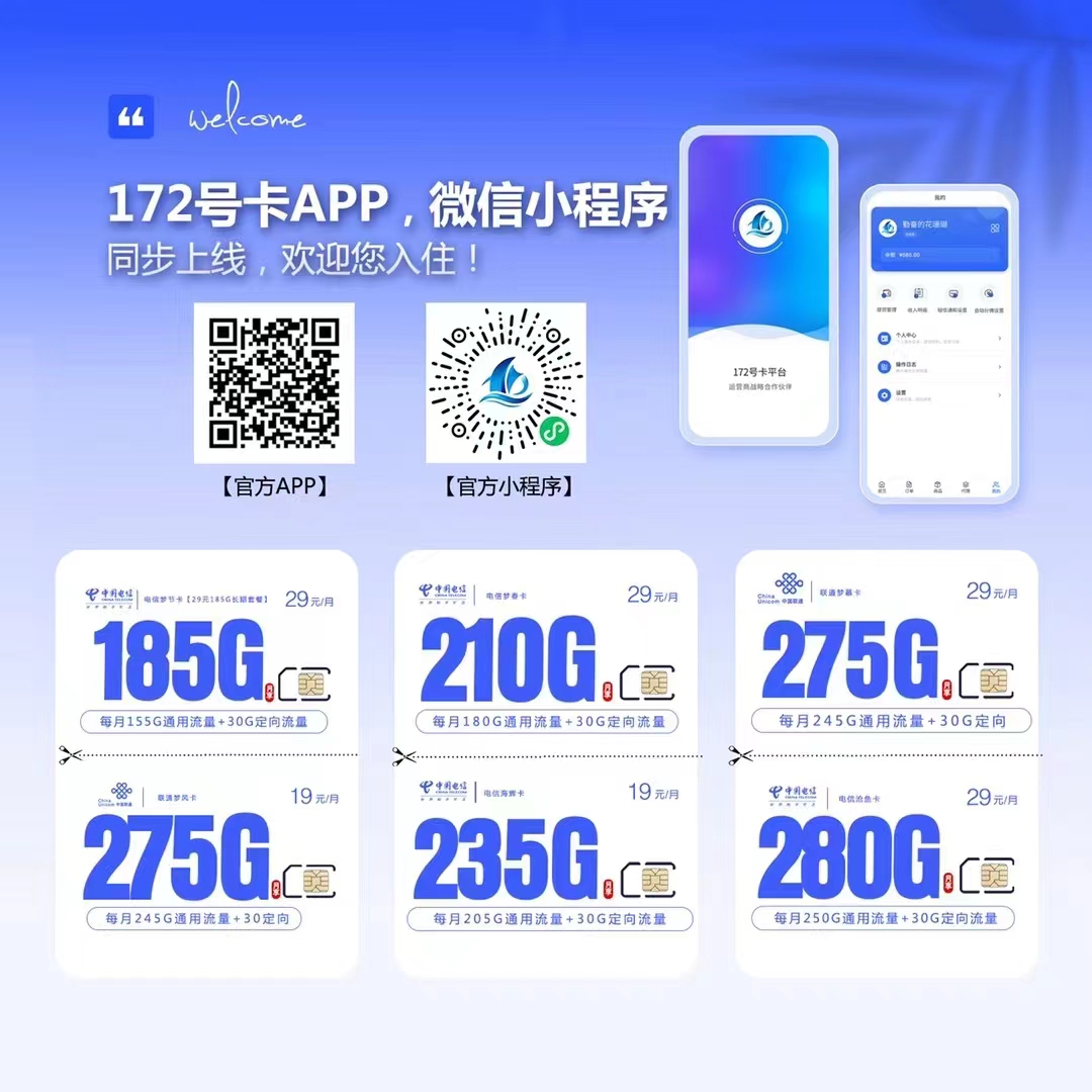 微信图片_20240308141850.jpg