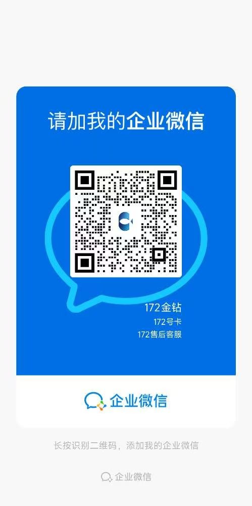 微信图片_20250418203028.jpg