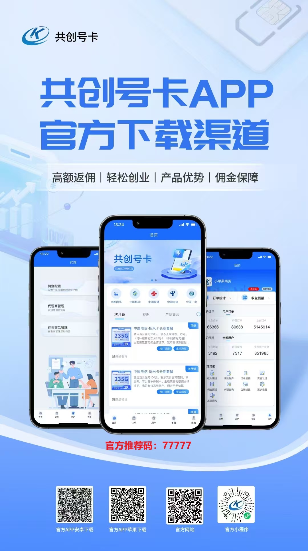 微信图片_20250909154833_17_8.jpg